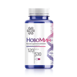 Viên Uống HoboMin Hỗ Trợ Tăng Cường Đề Kháng - Lọ 120 Viên